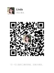 وی چت