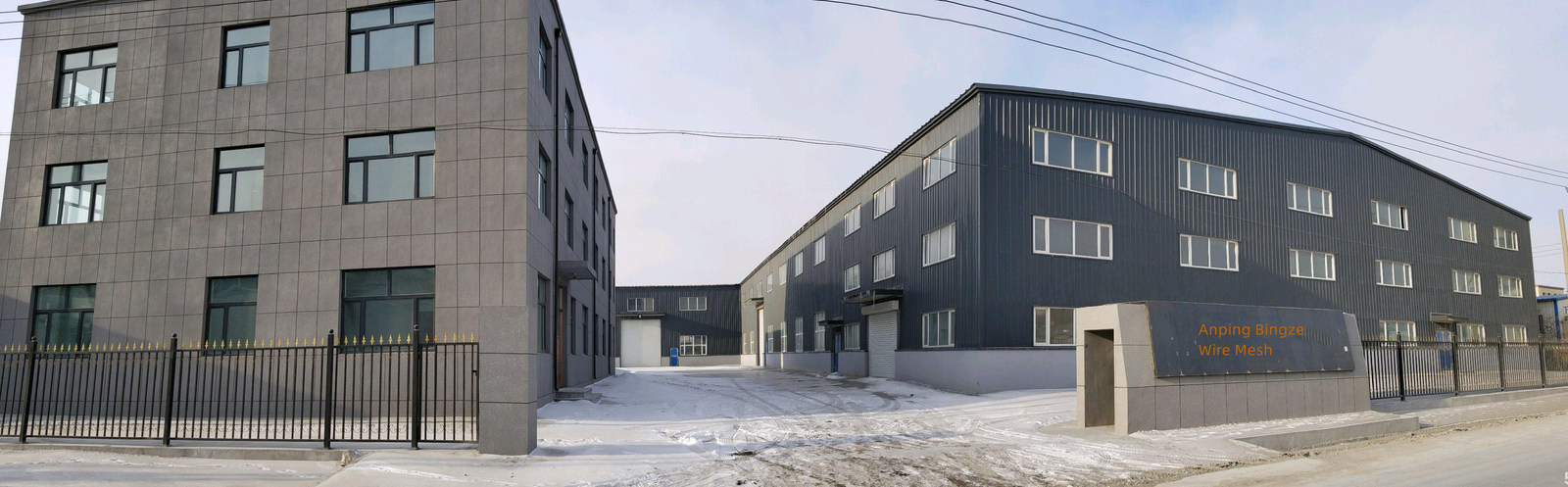 چین ANPING BINGZHE METAL PRODUCTS CO.，LTD مشخصات شرکت 