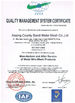 چین Anping County Baodi Metal Mesh Co.,Ltd. گواهینامه ها