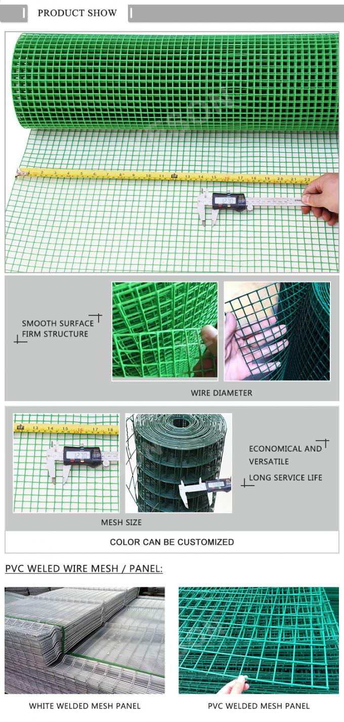 0.5mm-14mm پلاستیک PVC Welded Wire Mesh رول های دوامدار پالتو قفس Wire Mesh 1